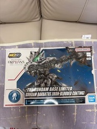 Mgsd gundam base limited gundam高達巴巴托斯