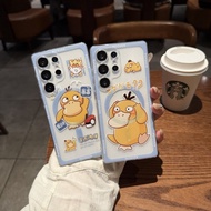 For Samsung S25 Ultra S24 S23 FE S22 S21 FE Psyduck Phone Case For Samsung A55 A56 A16 A17 A15 A14 A