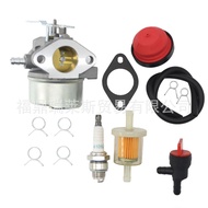 Suitable for Tecumseh Hmsk80 Hmsk90 8hp 9hp 10hp 640054Carburetor Snow Blower O8MK