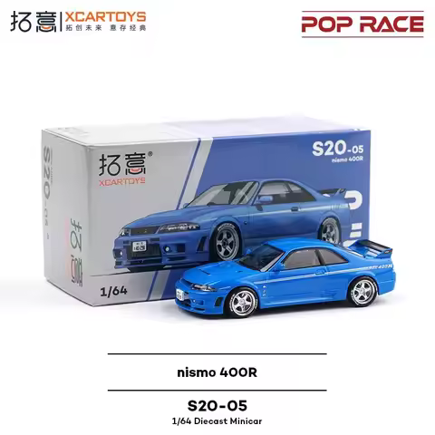 POP RACE 1:64 Nissan Nismo R33 400R Alloy Diecast Car Model