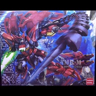 Gundam Epyon (MG Daban)