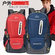 Climbing Bag Outdoor Sports Large Capacity Nylon Backpack Men Hiking Sports 65L Outdoor Backpack