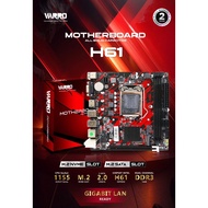 Varro H61 NVME & Gigabit LAN Motherboard