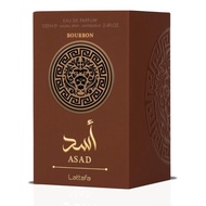 Asad Bourbon Arabic Fragrance EDP 100ml
