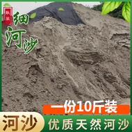 10 Jin Pukal Pasir Sungai Batu Pasir Pasir Halus Pasir Kasar Beg Pasir Pasir Pasir Kuning Tanah Pasi