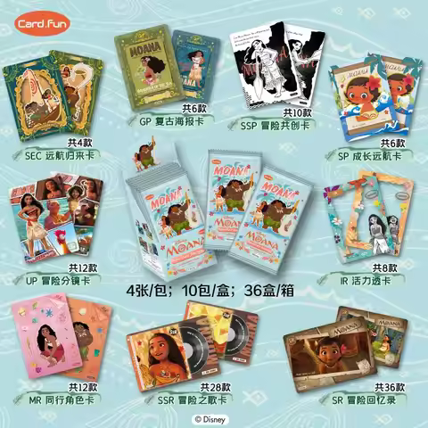 In Stock Origina CARDFUN X Disney "Moana"Series Adventure Journey Collectible Cards Anime Peripheral