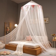 ☢۞ Ceiling mosquito net new home small bed bedroom summer floor-standing anti-mosquito hanging dome type wg