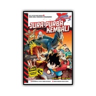 [PRELOVED] KOMIK X-VENTURE : JURA PURBA KEMBALI ★