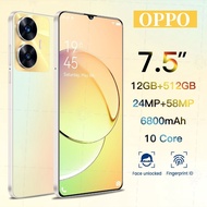 OPP0 C55 7.5-inci telefon pintar terlaris asal kamera HD telefon pintar permainan Android Pengurangan harga telefon mudah alih keutamaan Google 6800mAh hayat bateri yang panjang promosi pengurangan harga