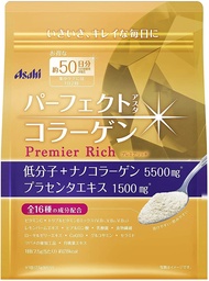 ASAHI premier rich collagen powder 5500g (50days) 胶原蛋白粉 50日