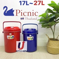 THAILAND Ice Rice Bucket 17L~27L/Bocong Nasi/Bocong Ais/Bekas Nasi/Tong Nasi Ais/Termos Panas Sejuk/