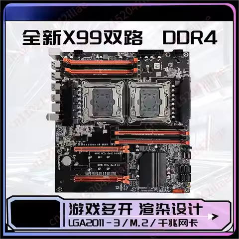 X99 dual 2011-3 computer main board DDR4 memory E5 2678 2680V3 dual cpu multi-open set