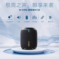 W-KING D120 wireless Bluetooth speaker portable outdoor waterproof cycling desktop card small speake