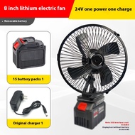 Jiashi 8-inch pin sạc lithium dao động fan đối với cắm trại ngoài trời và câu cá