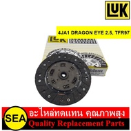 LUK Clutch Plate 4JA1 DRAGON EYE 2.5 TFR97/ISUZU Model 9" Inches