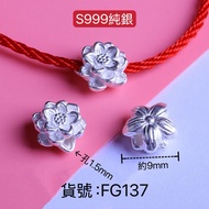 FG137 S999 Sterling Silver Lotus Spacer Beads DIY Material Xuelin Crystal Jewelry