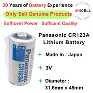 Panasonic CR123A Lithium battery