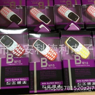 Language Mini 3310BM30 Multi-Country Production BM10 Mobile Phone New Bluetooth Mobile Phone BM35 Fo