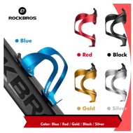 [SG SELLER] ROCKBROS Bicycle Bottle Cage Ultralight Cycling Water Bottle Holder Aluminium Alloy Cage