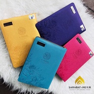 Women's Exclusive Humaira Al Quran, Quran Translation of Tafsir Hadith and Colored Tajwid A5