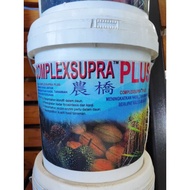 Agrobridge Complex Supra Plus 3kg | Baja mikronutrien, dirumus khas untuk kelapa sawit dan pokok buah-buahan