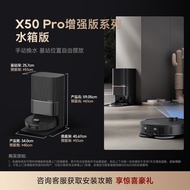 Dreame | หุ่นยนต์ดูดฝุ่นและถูพื้นอัจฉริยะ AI