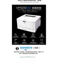 Hp5200 Printer Black White Laser Printer CAD Drawing Test Paper A3/A4 Printing