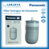 Panasonic Filter Cartridge | Panasonic P-6JRC Water Filter Contents