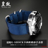 Suitable For G-SHOCK Casio Small Steel Cannon GM110 GM2100 5600 Modified Canvas Nylon Watch Accessories 0630