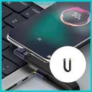 KOKO 40Gbps USB C Data Cable 240W Fast Charging Short Silicone Cord Flexible 13CM