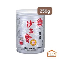 台灣🇹🇼 牛頭牌沙茶醬250g