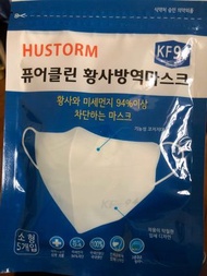 韓國口罩HUSTORM kf94