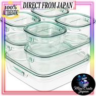 Iwaki Heat-Resistant Glass Storage Container Green 7-Piece Set Pack & Range PSC-PRN-G7