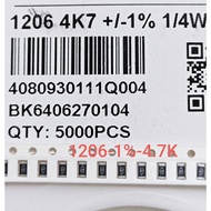 (Combo of 100 pieces) SMD resistor 1206 4 4K7 4700OHM - 1/4W (4701) Error 1% (Combo)