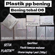 Thick clear pp plastic 06 size: 23x35 23x40 23x45 25x35 25x40 25x50 25x60 25x65