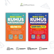 Pocket Book of Mathematics Formulas for Elementary Schools, Islamic Elementary Schools, and Junior H