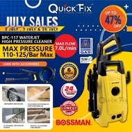 💕♦QuickFix BOSSMAN BPC-117 Waterjet High Pressure Cleaner Water Jet Jek Jack Sprayer Machine Mesin Cuci Kereta Car Wash