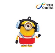 Minions - 迷你兵團 3D八達通配飾 –Stuart鎖匙扣飾物（成人版）