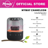 Myway Wireless Bluetooth Surround Sound Speaker (RGB Colourful Light)