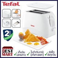 TEFAL เครื่องปิ้งขนมปัง TT1321 As the Picture One