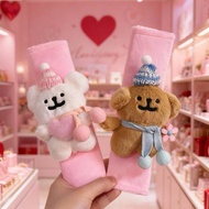 Love Line Puppy Automobile Seat Belt Shoulder Protector Protective Case Cute Car Decoration Girl Car
