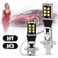 Universal LED Fog Lamp 3 Mode 12V 24V H1 H3