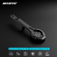 ULLICYC For Syncros Fraser IC SL WC or Syncros Creston iC SL cockpits Computer Mount Gopro/Garmin/Br