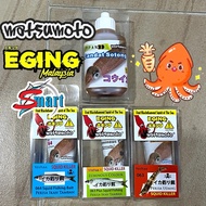 MATSUMOTO UMPAN GILA CREAM GEL MINYAK CANDAT SOTONG SQUID UDANG PRAWN / Matsumoto umpan candat soton