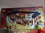 LEGO 80101 新年 團年飯