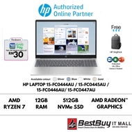 HP Laptop 15-fc0444AU/15-fc0445AU/15-fc0446AU/15-fc0447AU (7 5825U/12 GB RAM/512 GB SSD)