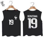 France Team Football Jersey Vest Mbappe Benzema Euro