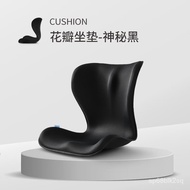 【TikTok】PPWCushion Cushion Integrated Chair Cushion Office Waist Support Cushion Sitting Posture Correction Ergonomic Be