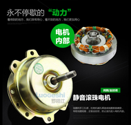 14-inch silent exhaust fan 400*400 strong exhaust fan Hall kitchen and bathroom ceiling ventilator exhaust fan