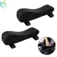 Office Chair Armrest Pads Ergonomic Curved Armrest Cushions Elbow Pillow Universal Gaming Chair Wheelchair Armrest Covers SHOPQJC6309